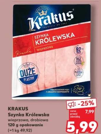 Szynka królewska wieprzsowa, drobiowa