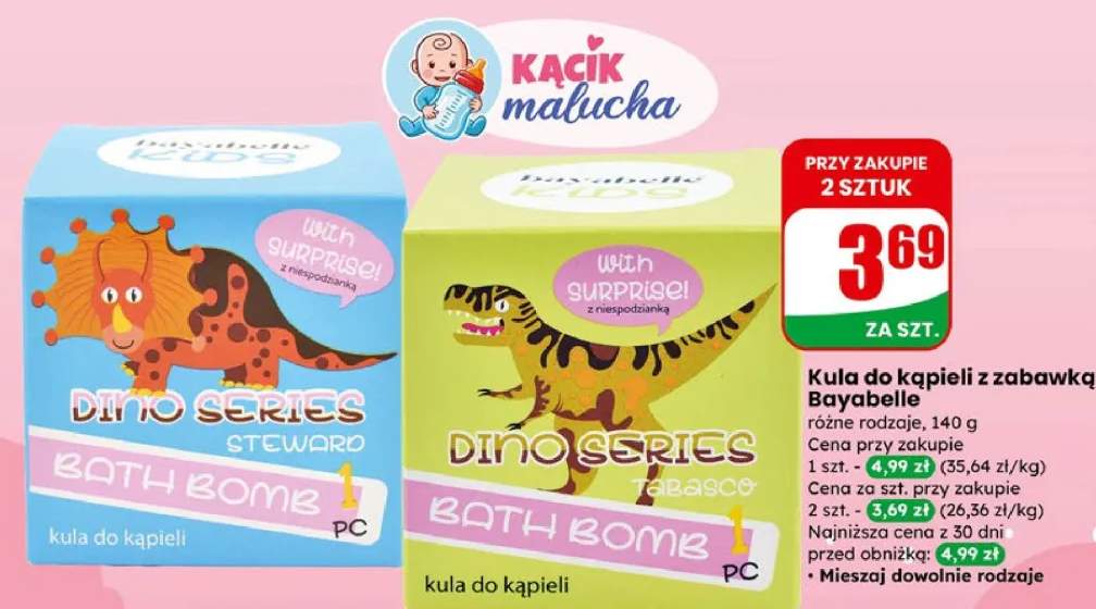 Kula do kąpieli z zabawką