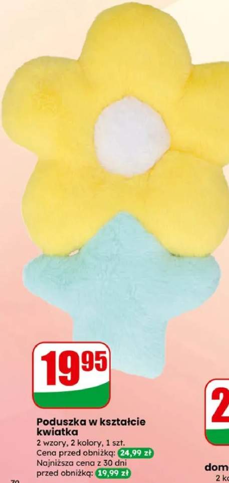 Poduszka w kształcie kwiatka