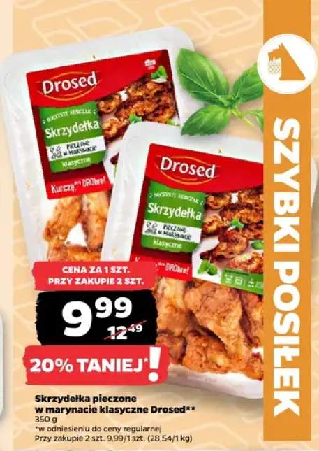 Skrzydełka pieczone w marynacie klasyczne