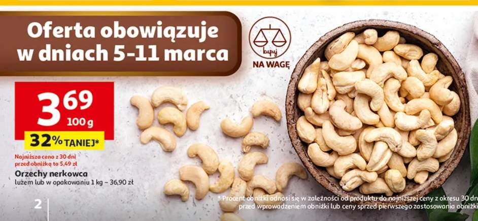 Orzechy nerkowca luzem lub w opakowaniu 1 kg