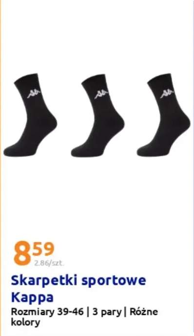 Pluszowy puf XL ze schowkiem, różne kolory