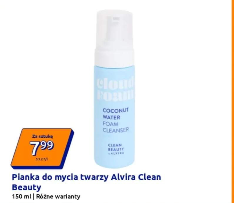 Spieniacz do mleka Superior TMF7525S