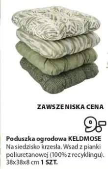 Poduszka ogrodowa KELDMOSE