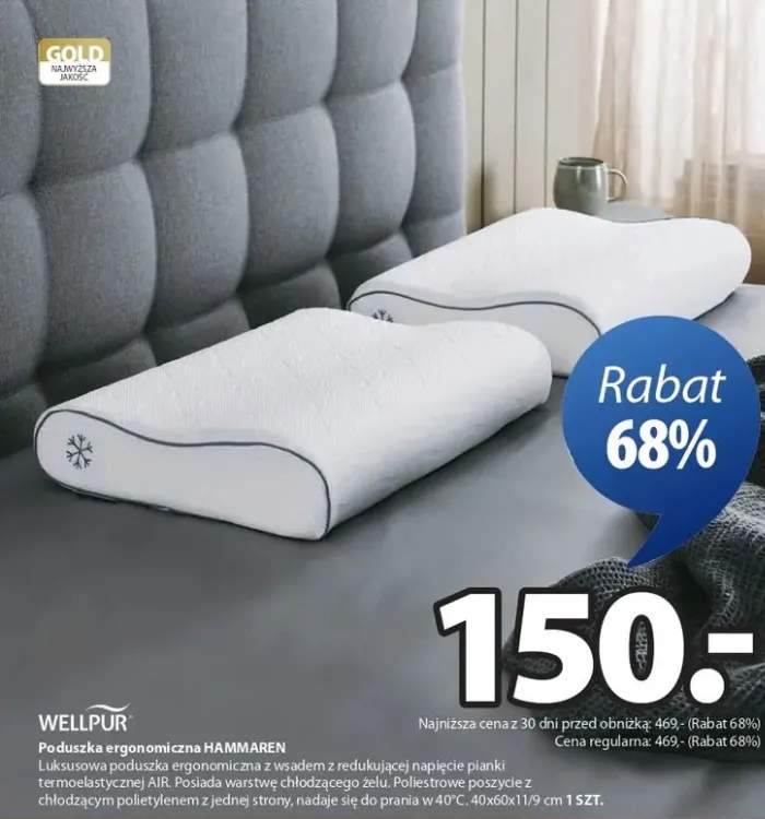 Poduszka ergonomiczna Hammaren