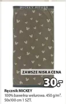 Ręcznik Mickey