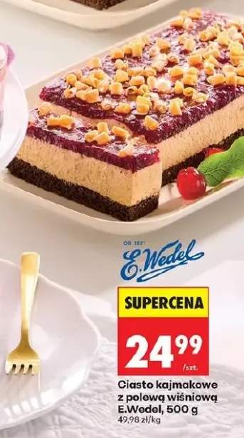 Ciasto kajmakowe z polewą wiśniową