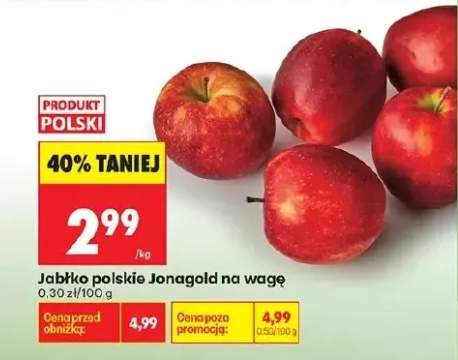 Jabłko polskie Jonagold na wagę