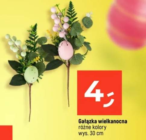 gałązka dekoracyjna