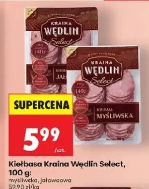 Kiełbasa myśliwska
