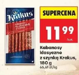 Kabanosy klasyczne z szynką