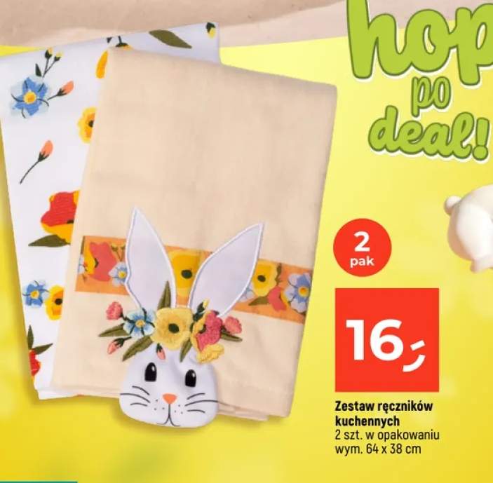 Zestaw ręczników kuchennych 2 szt. w opakowaniu