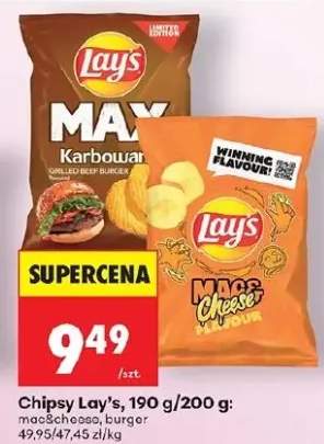 Chipsy MAX Karbouan grilled beef burger