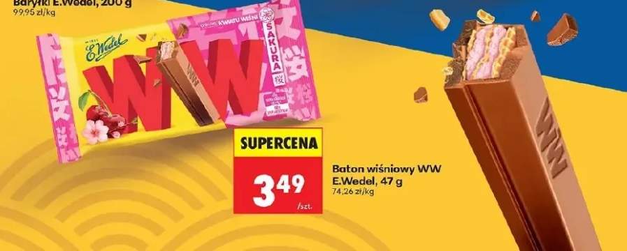 Baton wiśniowy WW