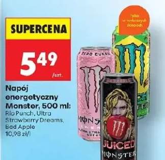 Napój energetyczny Rio Punch