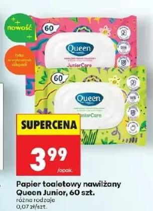 Papier toaletowy nawilżany Junior Care