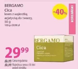 Cica krem z wąkrotką azjatycką do twarzy