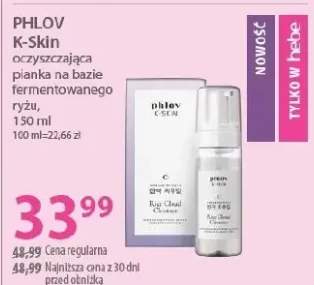 K-Skin oczyszczająca pianka na bazie fermentowanego ryżu