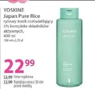 Japan Pure Rice ryżowy tonik rozświetlający 3% kompleks składników aktywnych