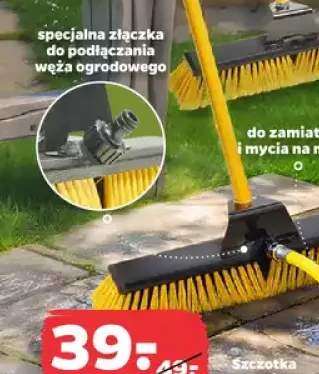 Szczotka ogrodowa