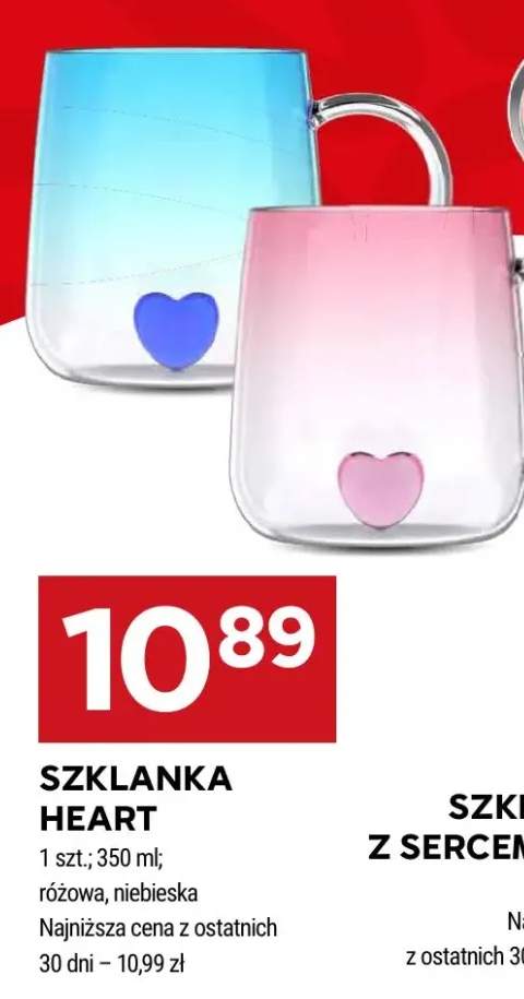 Szklanka Heart różowa