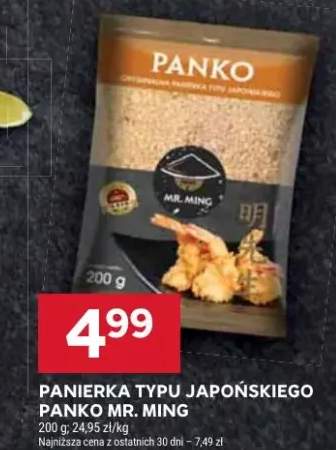 Panierka typu japońskiego