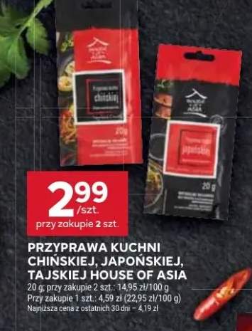 Przyprawa kuchni chińskiej, japońskiej, tajskiej
