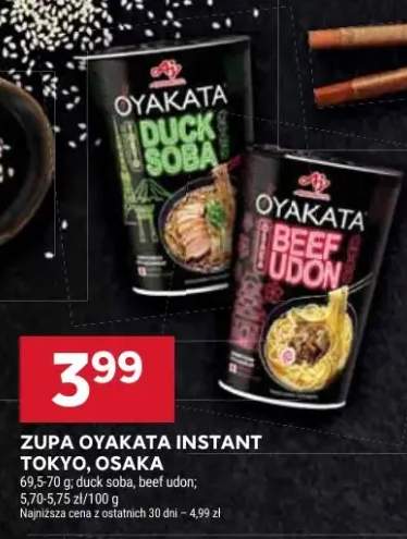 Zupa instant Tokyo beef udon