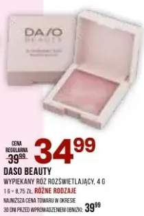 Wypiekany róż rozświetlający, 4g