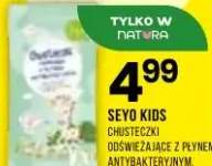 Chusteczki odświeżające z płynem antybakteryjnym Kids, 15 szt.