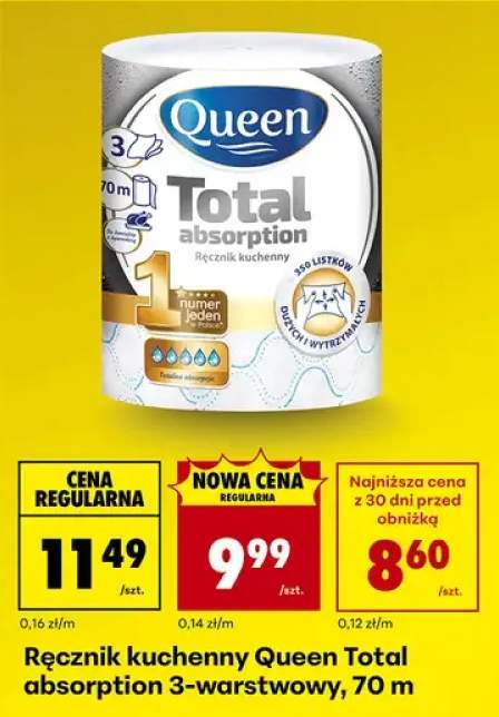 Ręcznik kuchenny Total absorption 3-warstwowy, 70 m