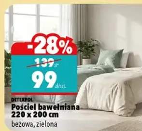 Pościel bawełniana 220 x 200cm beżowa, zielona