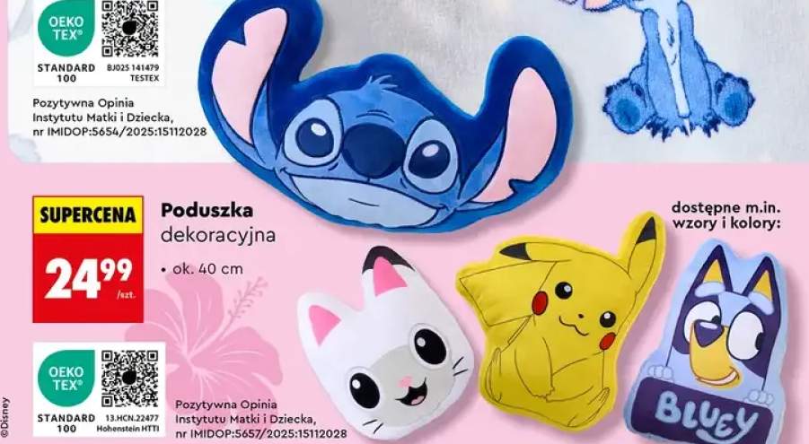 Poduszka dekoracyjna