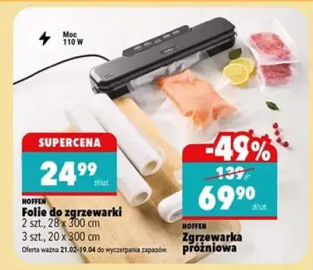 Zgrzewarka próżniowa