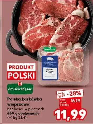 Karkówka wieprzowa bez kości, w plastrach opakowanie