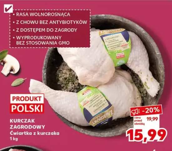Kurczak zagrodowy ćwiartka z kurczaka