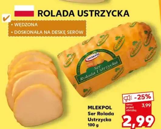 Ser Rolada Ustrzycka