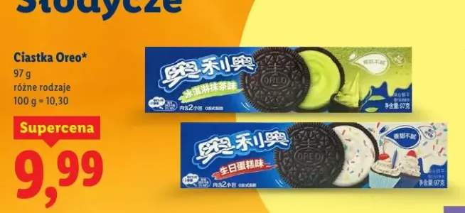 Ciastka Oreo różne rodzaje