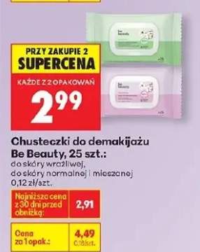 Chusteczki do demakijażu do skóry wrażliwej