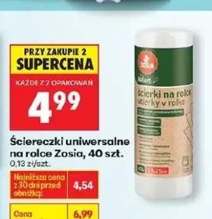 Ściereczki uniwersalne na rolce