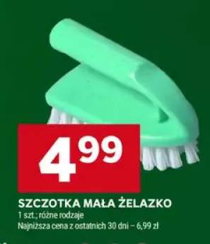 Szczotka mała żelazko