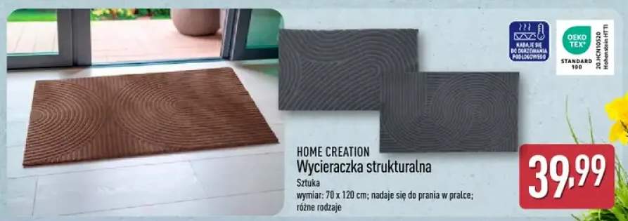 Wycieraczka strukturalna