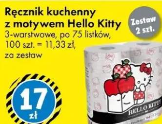 Ręcznik kuchenny z motywem Hello Kitty 3-warstwowe, po 75 listków, 100 szt. = 1,32 zł