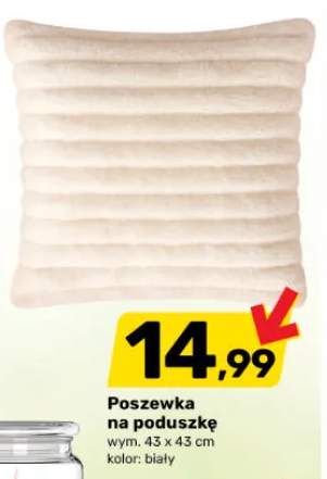 Poszewka na poduszkę