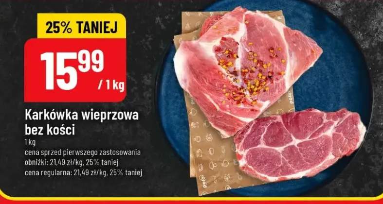 Karkówka wieprzowa bez kości