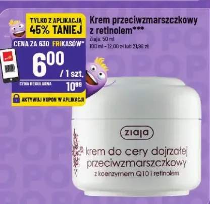 Krem przeciwzmarszczkowy z retinolem