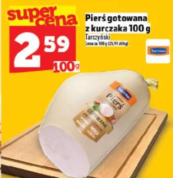 Pierś gotowana z kurczaka