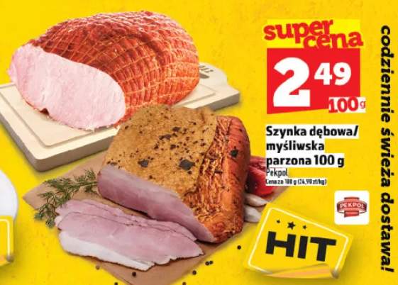 Szynka dębowa/myśliwska parzona