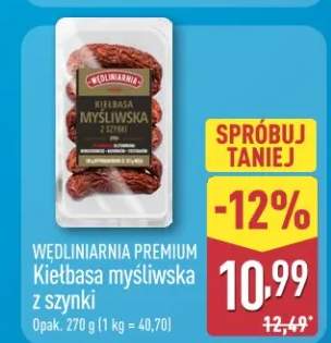 Kiełbasa myśliwska z szynki