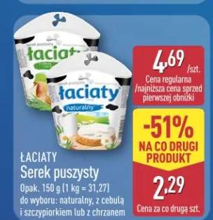 Serek puszysty naturalny z cebulą i szczypiorkiem lub z chrzanem